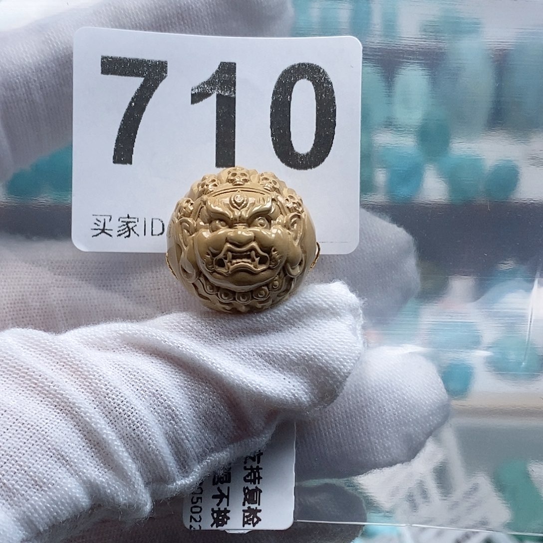****赟绿松石未镶嵌珠宝奇石