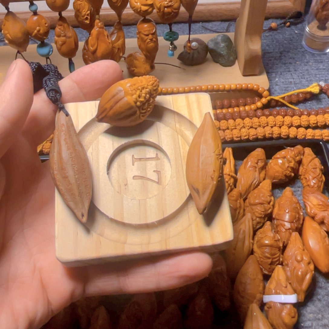 橄榄核吊坠舍得，心经，一念