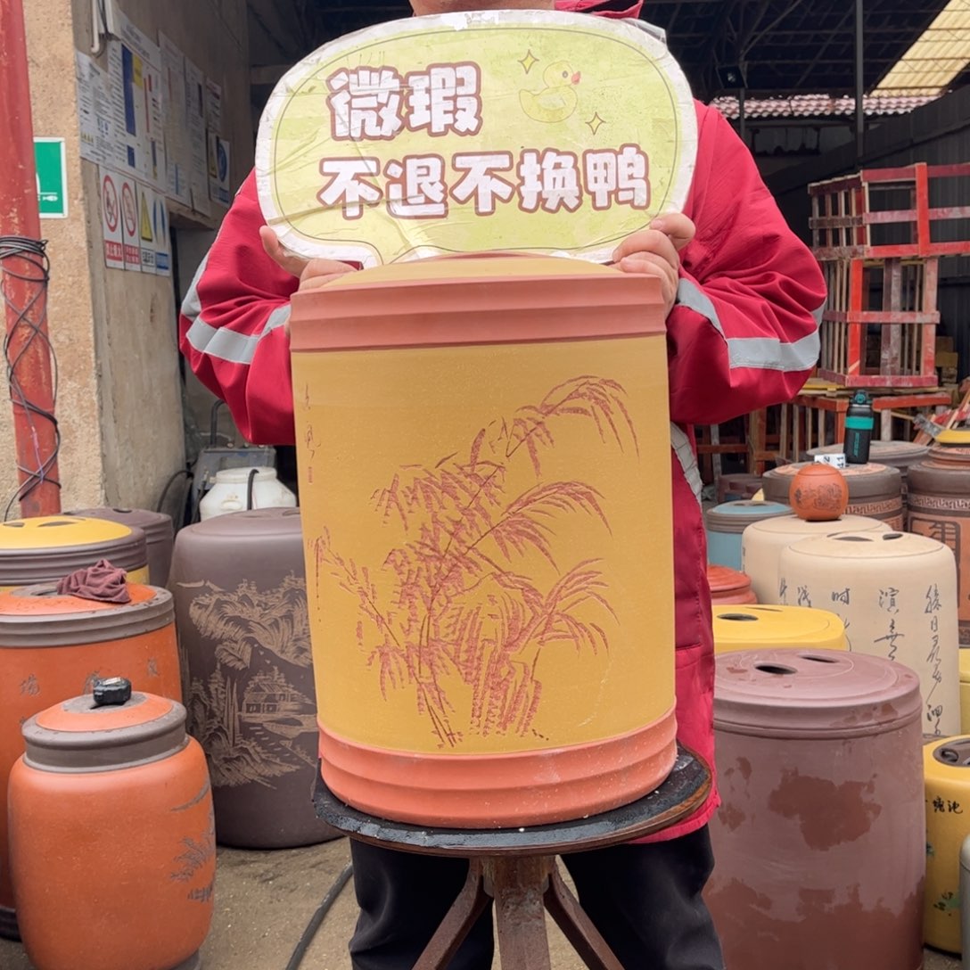 紫砂茶叶罐日**饭茶叶罐
