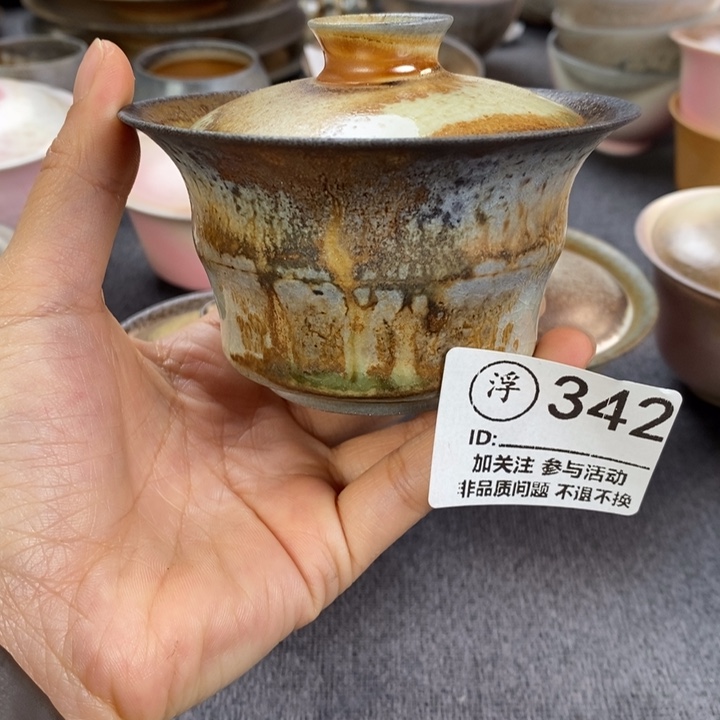 千年火柴烧开窑第四天