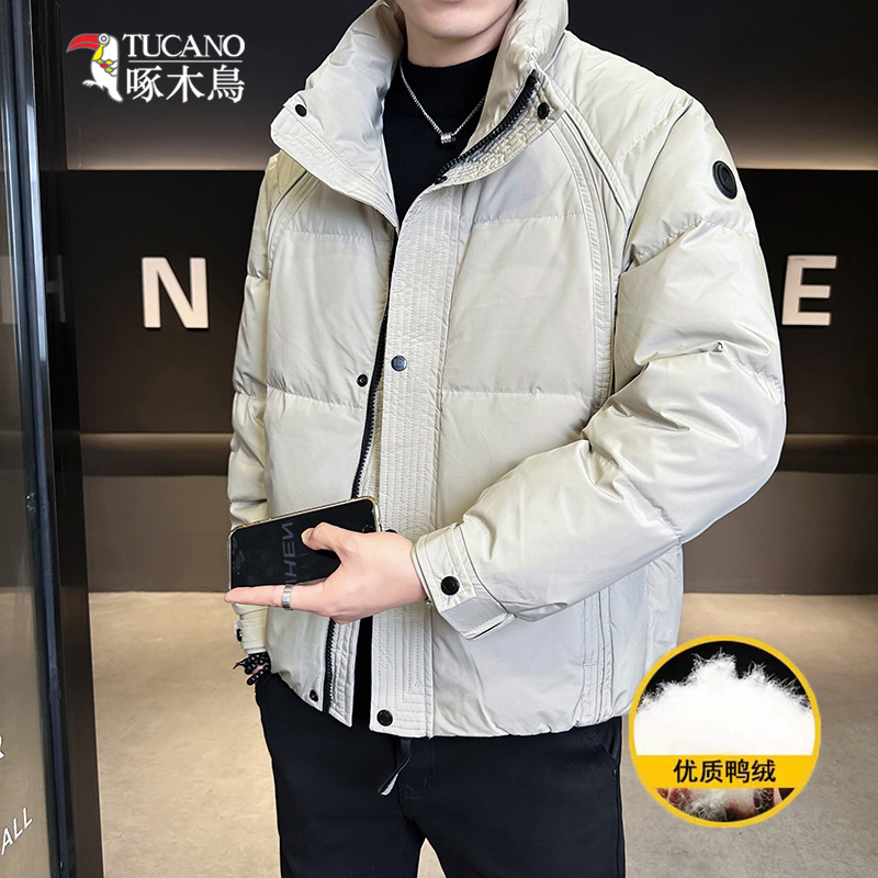 TUCANO/啄木鳥冬季新款正品立领白鸭绒羽绒服男加厚保暖高档百搭