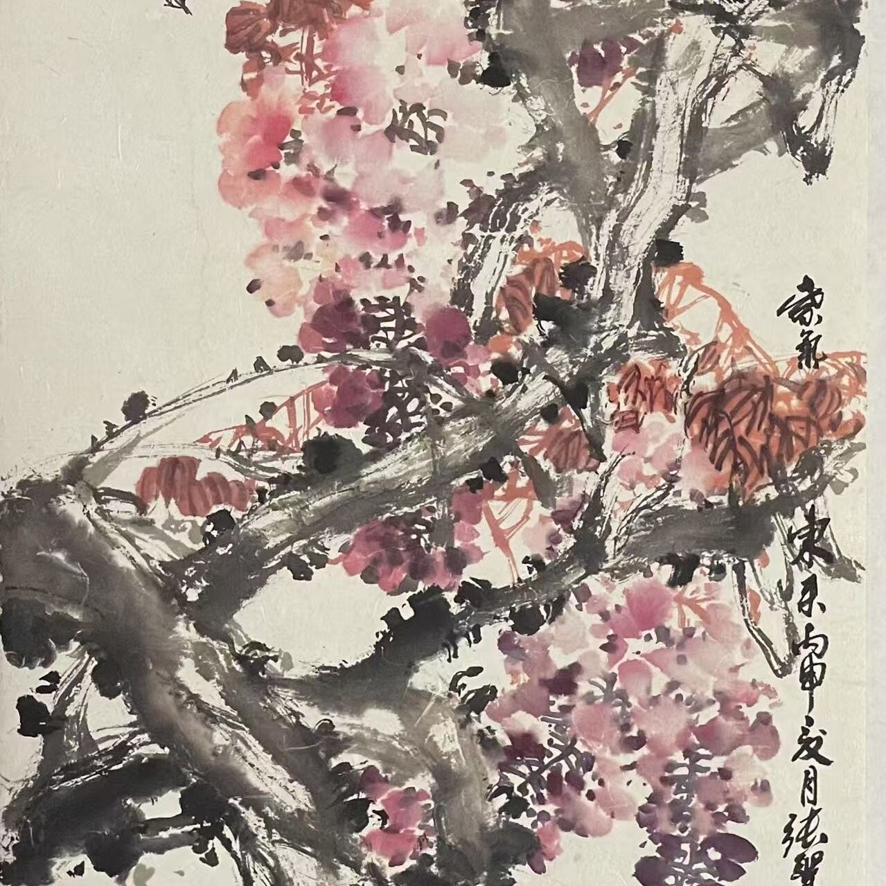 国画纯手绘山水画作品《紫气东来》八尺