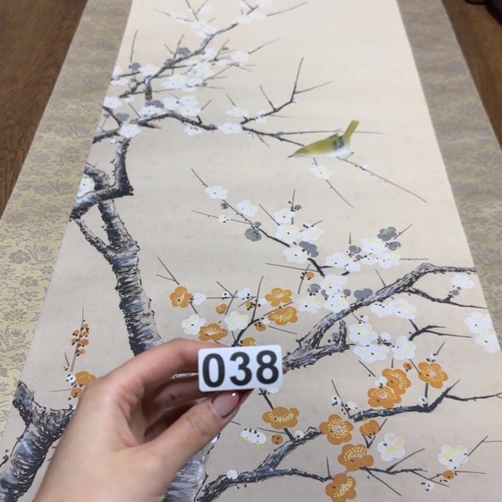 麒*哈哈哈哈哈038