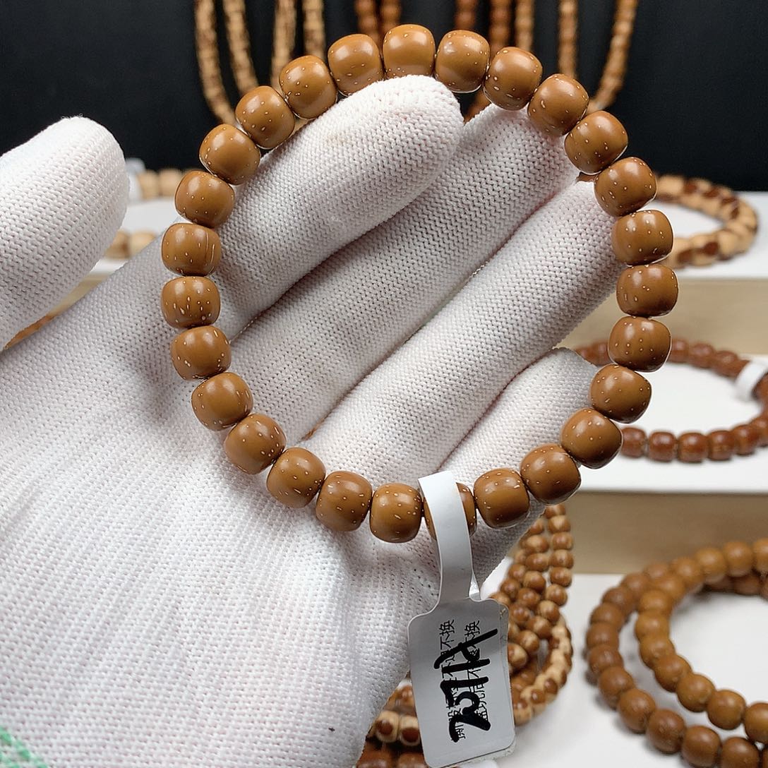 小***）吊坠紫金鼠207A9实心高货lgz-30