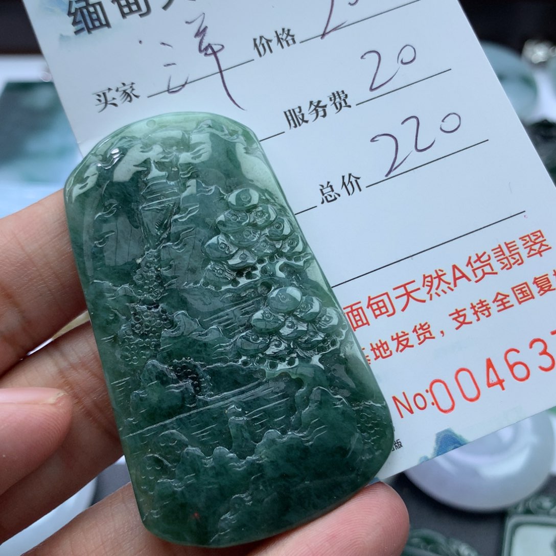 翡翠未镶嵌颈饰洋****?