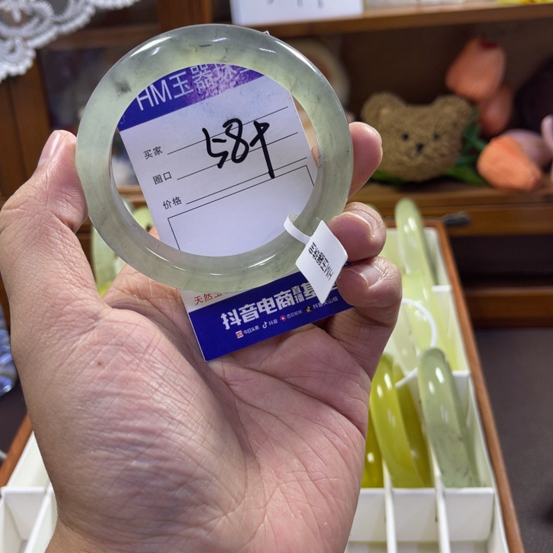 蛇纹石玉未镶嵌手镯232