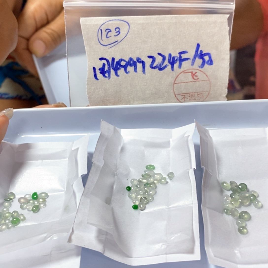 定制翡翠未镶嵌用****3不