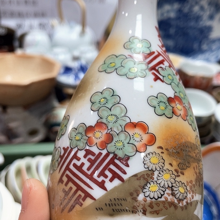 闪闪闪闪闪闪闪闪闪闪