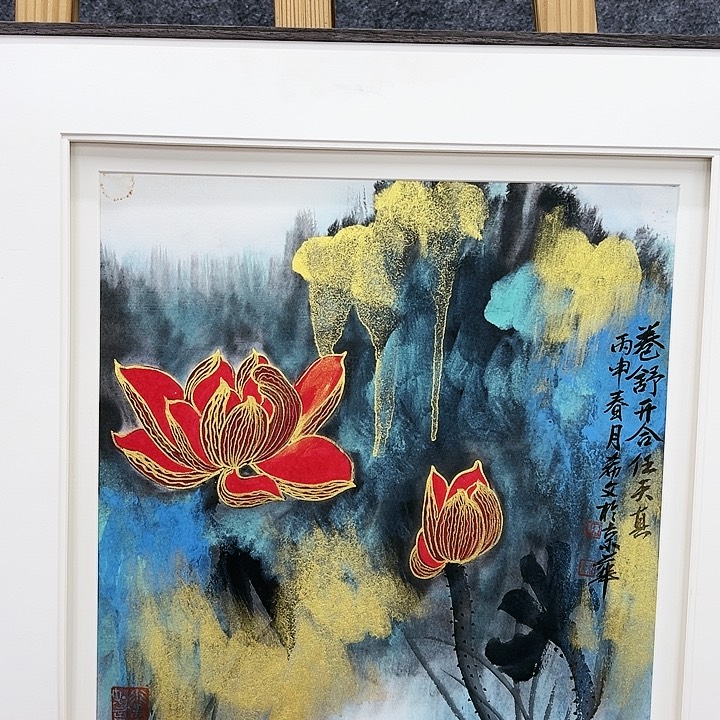 国画顺伟阁艺术馆精品