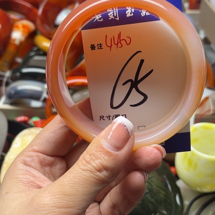 玛瑙/玉髓手镯未镶嵌