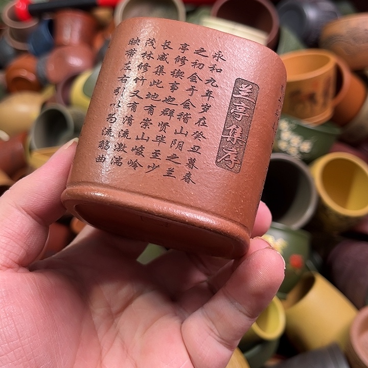 紫砂茶杯全手工紫砂主人杯