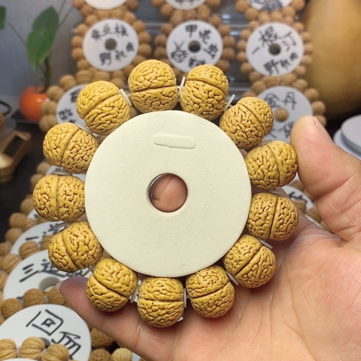【闪购商品】海**空桃核雕刻手串手链