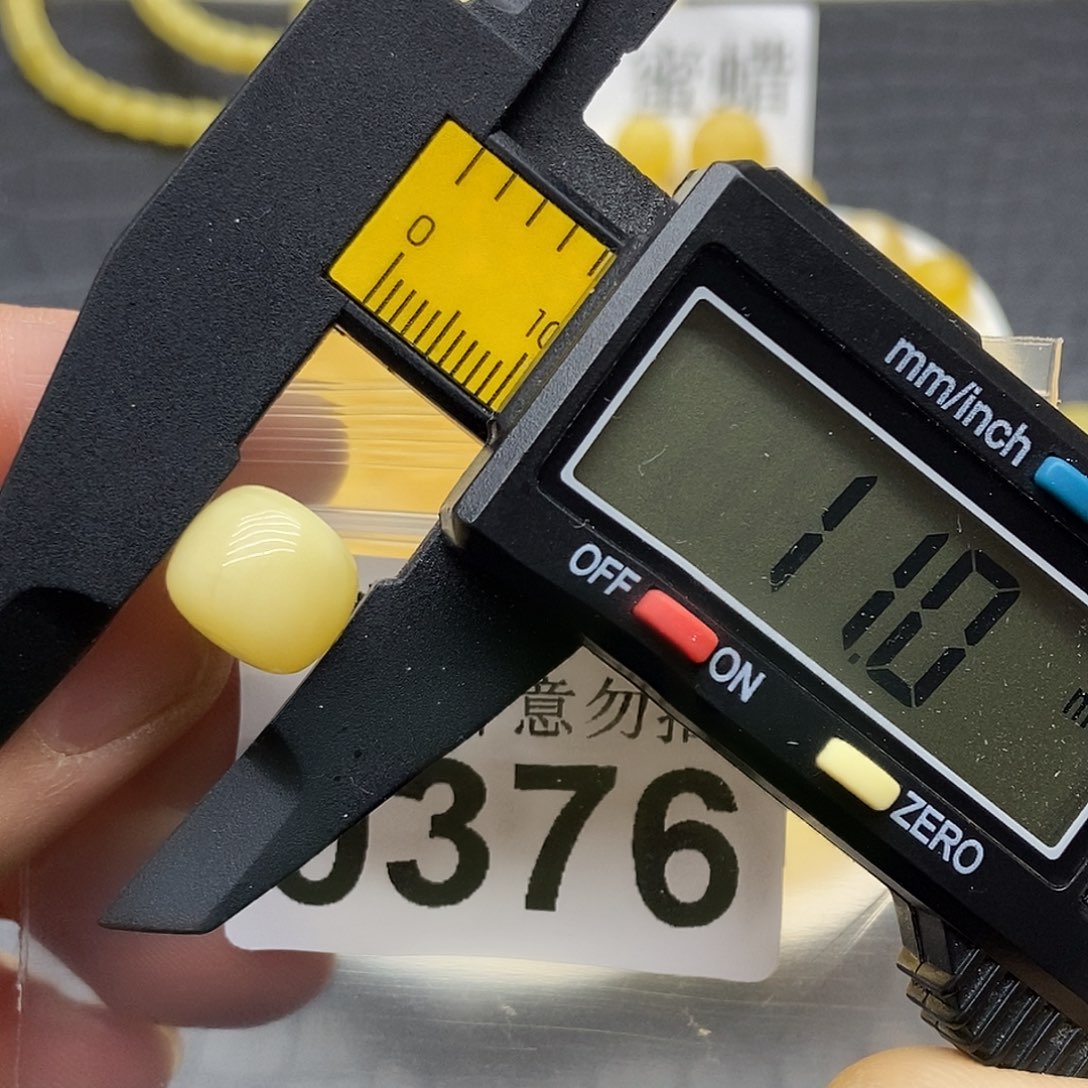 蜜蜡未镶嵌珠宝奇石0376