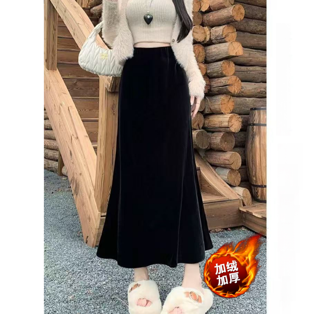 【现货】【两个裙长】秋冬丝绒半身裙女新款女装高腰显瘦a字鱼尾裙