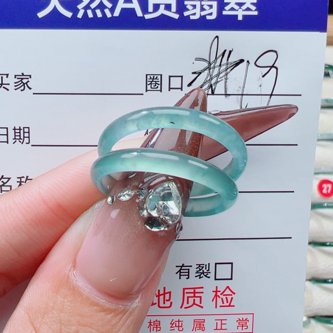 一***闫翡翠未镶嵌戒指天然