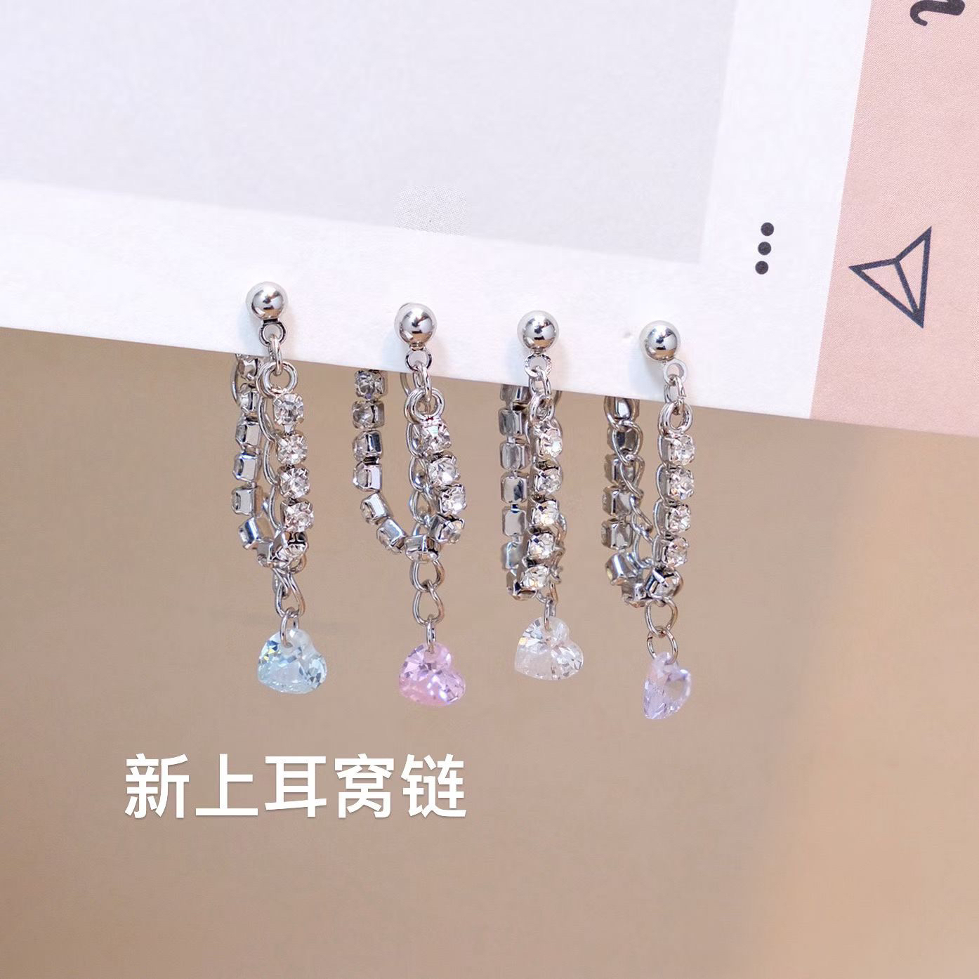 钛钢耳饰 铜合金锆石耳饰 精致双排水滴锆石耳钉小众气质百搭