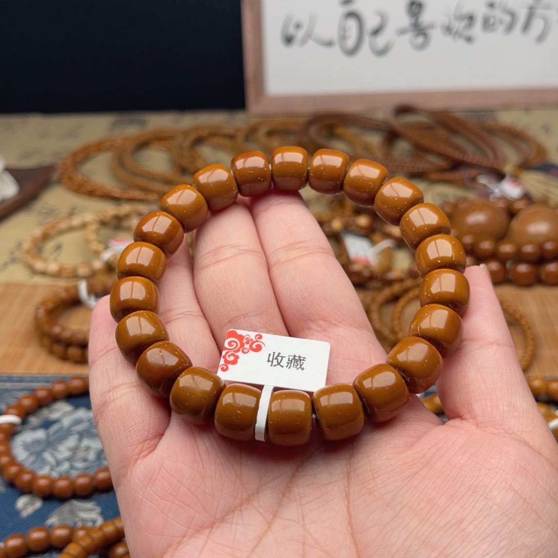 紫金鼠手串张*主实心老型12