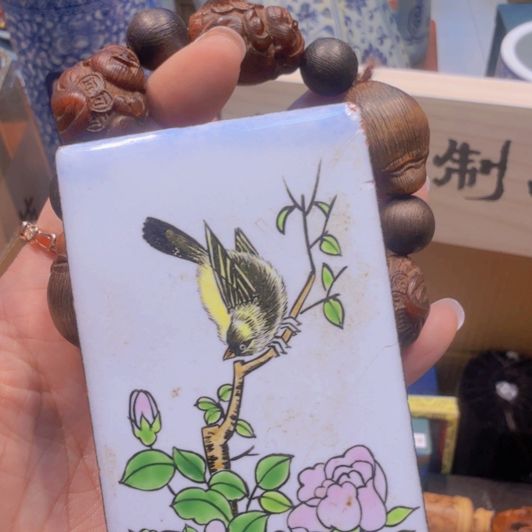 哈哈哈哈哈哈哈哈哈