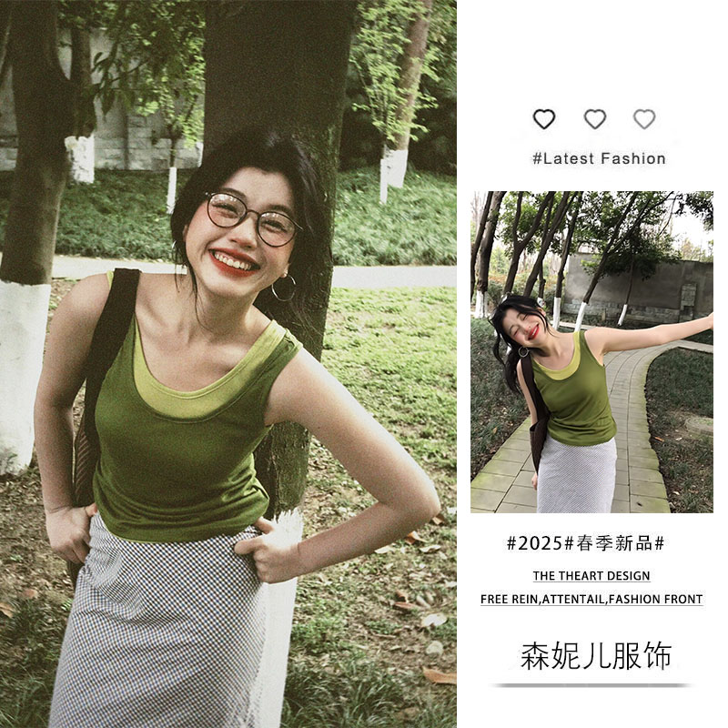 今年流行穿搭一整套2025新款假两件修身背心显瘦格纹半身裙两件套