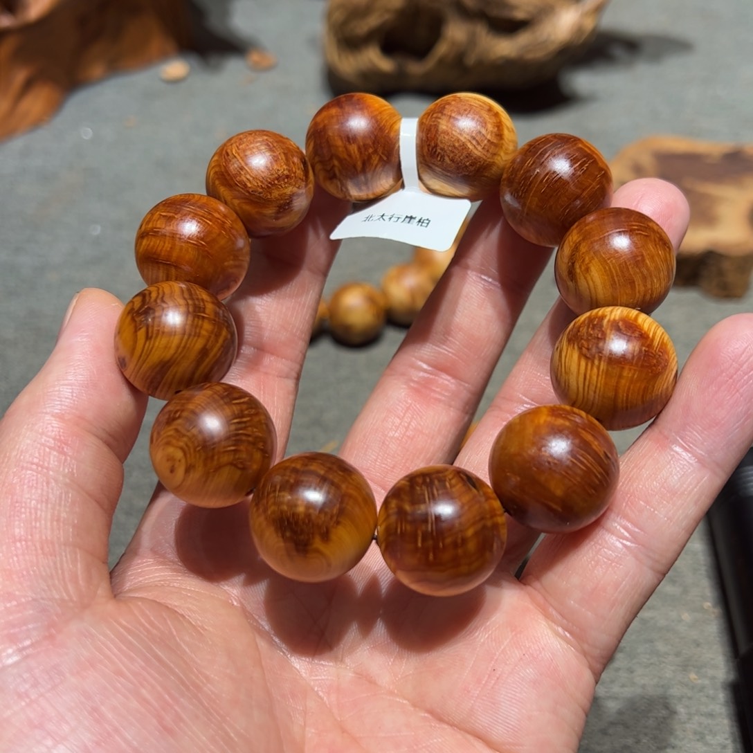 柏木（崖柏）北太行陈化崖柏