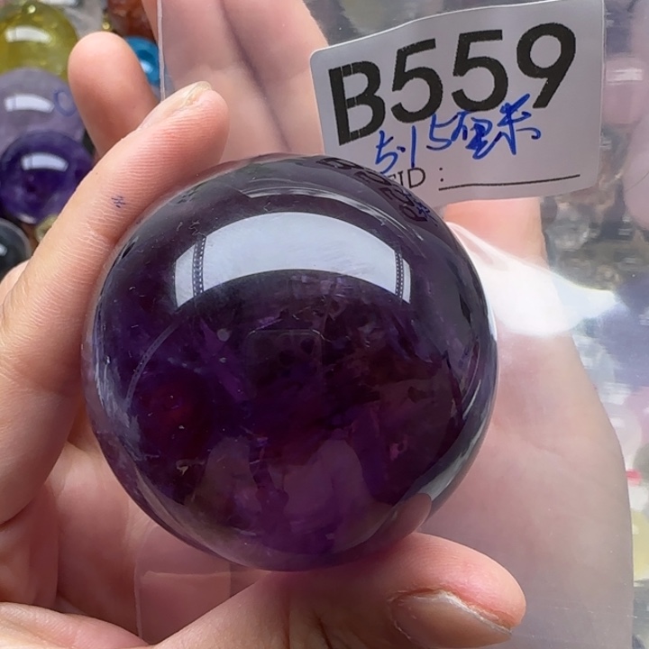 云***道水晶珠宝半成品未镶嵌B559