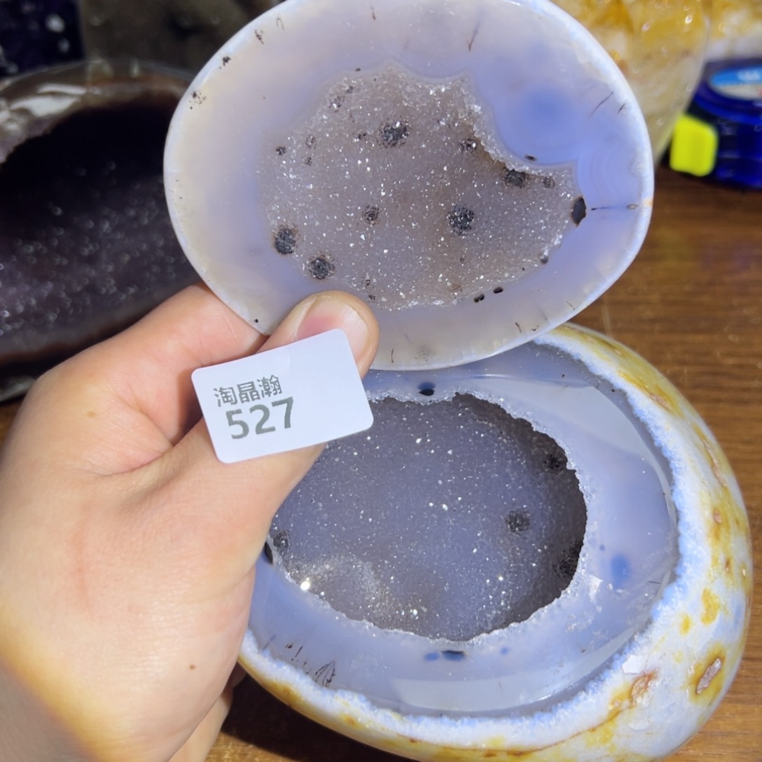 玛瑙/玉髓珠宝半成品未镶嵌