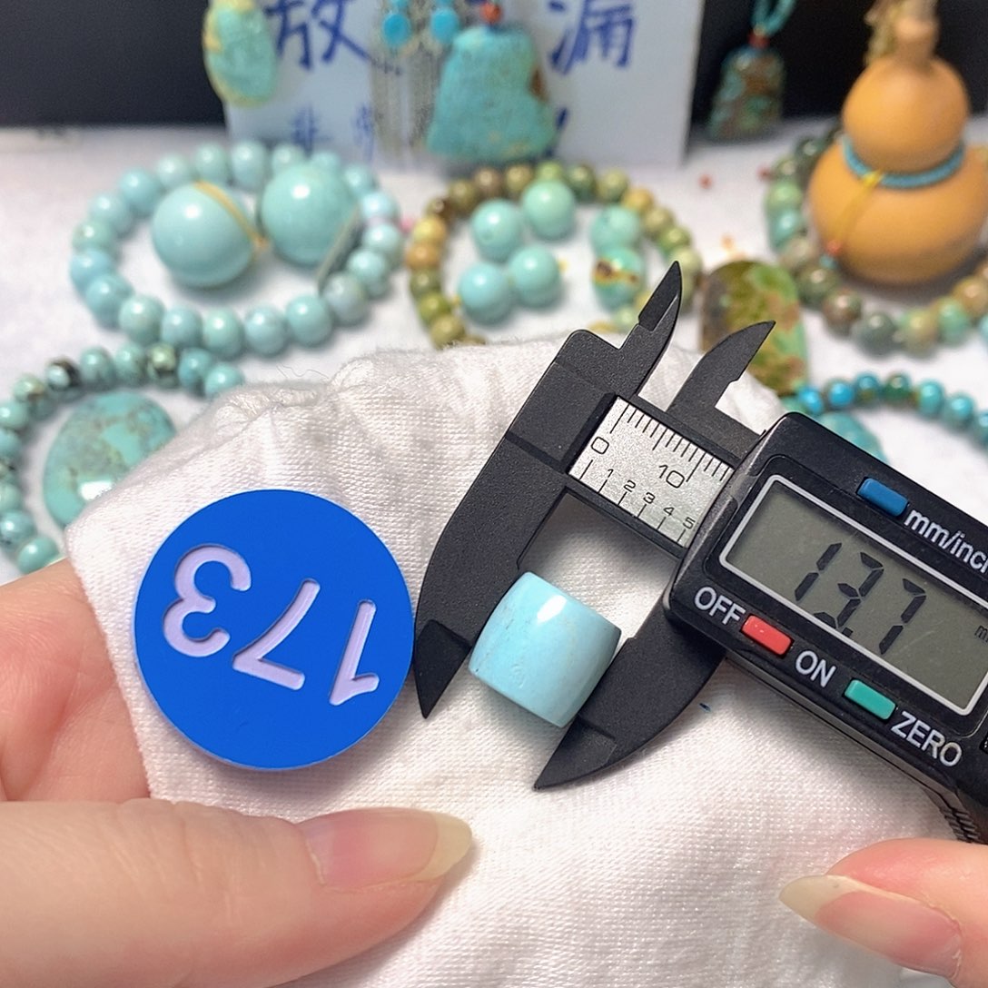 钦***”绿松石未镶嵌珠宝奇石