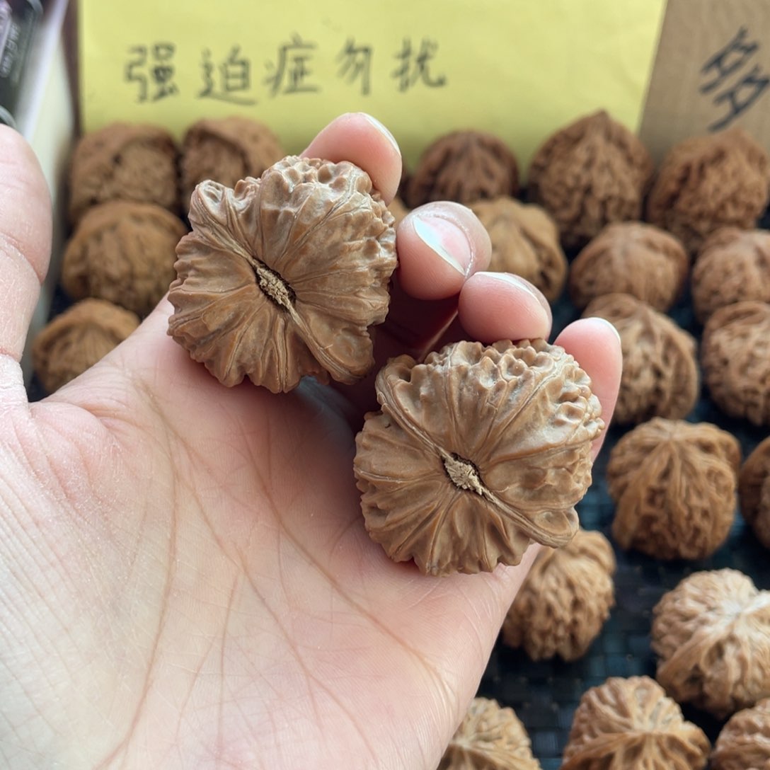 三角白。    边40。        
