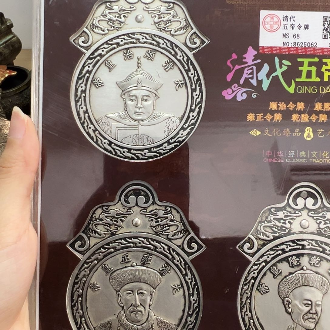 完***画金属复古风格摆件