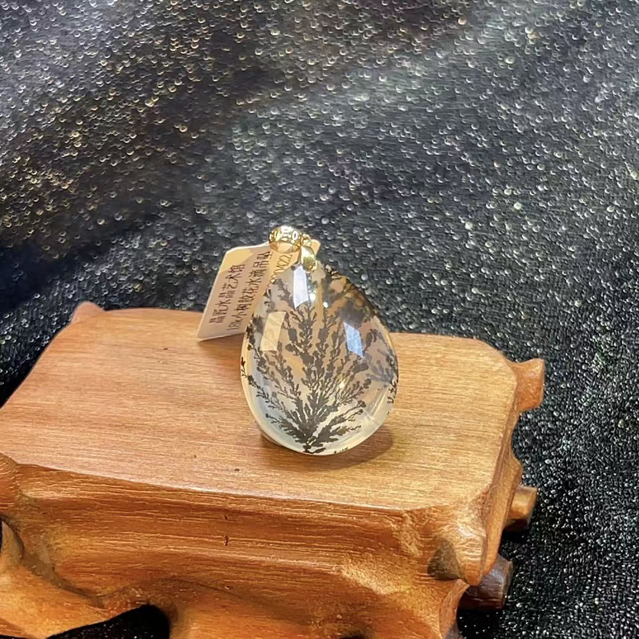  18k小树胶花水滴吊坠