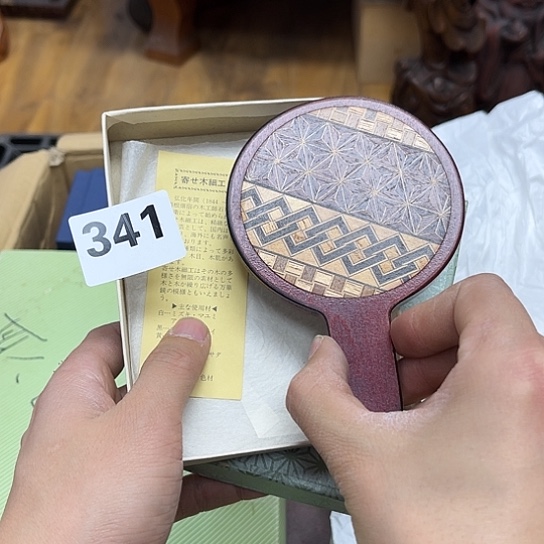 瓷片摆件工艺品瓷器摆件777