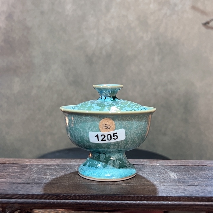 罐120500000000000000