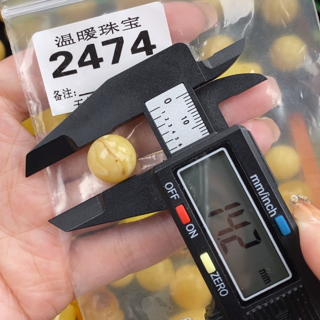琥珀未镶嵌珠宝奇石裸石