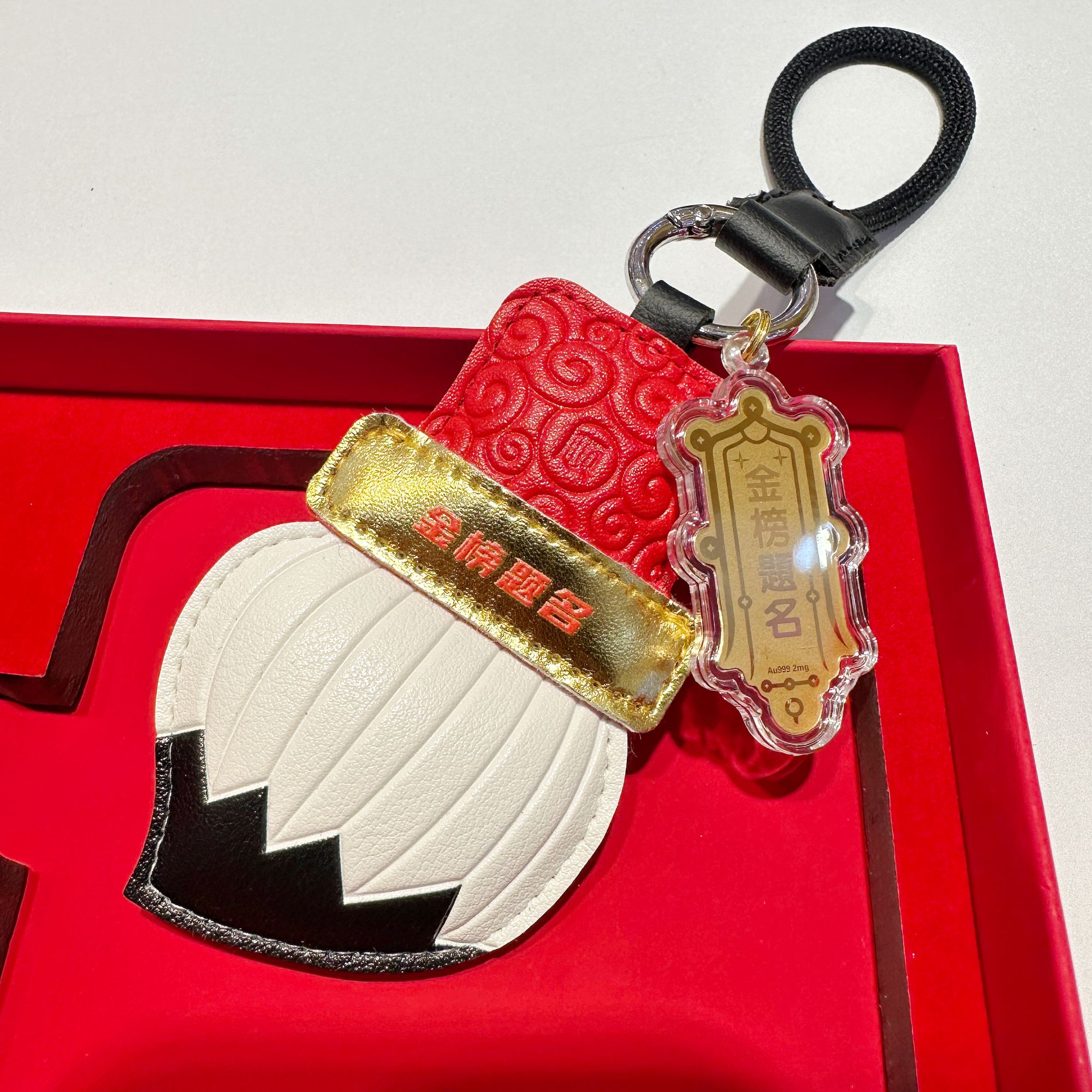 绳之运【爆款】足金999金榜题名考神附体挂件