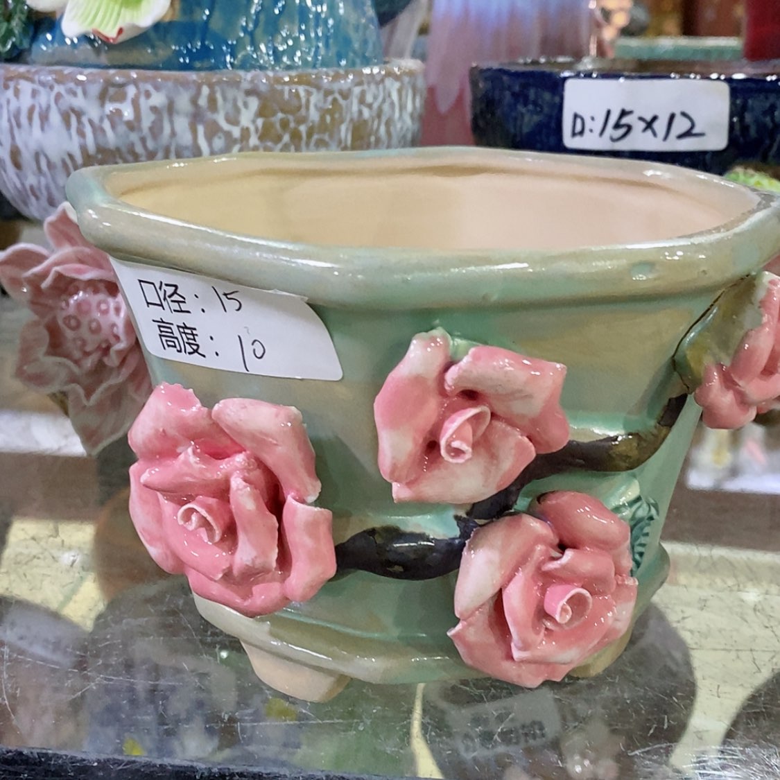 【闪购商品】红陶福利