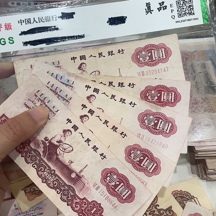 女拖五张，旧品保真