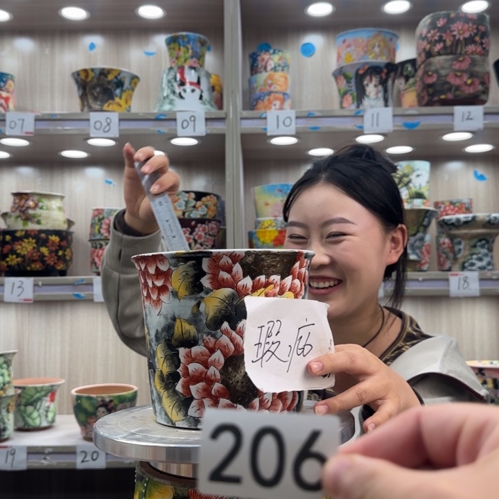 紫砂花盆瑕疵瑕疵206