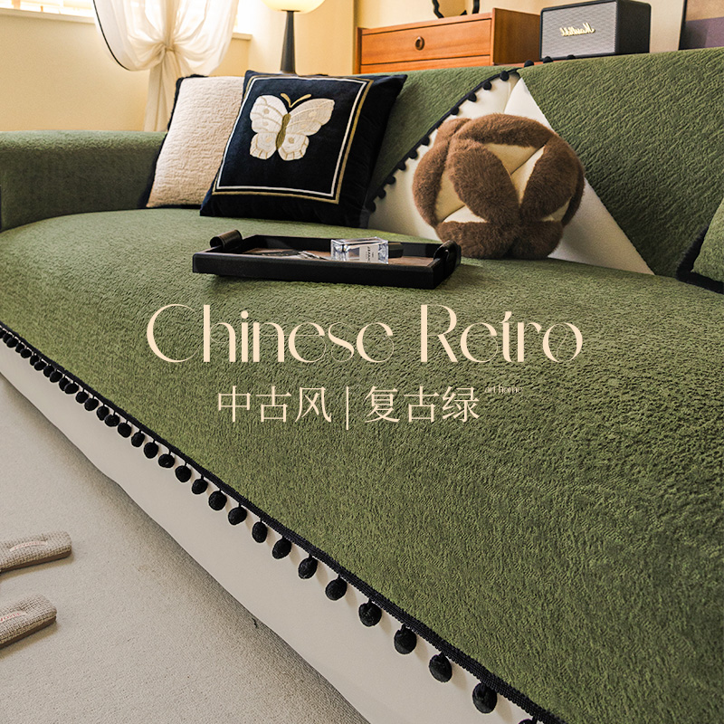 麦颜雪尼尔沙发垫四季通用2025年新款防滑坐垫子高级感沙发盖布巾