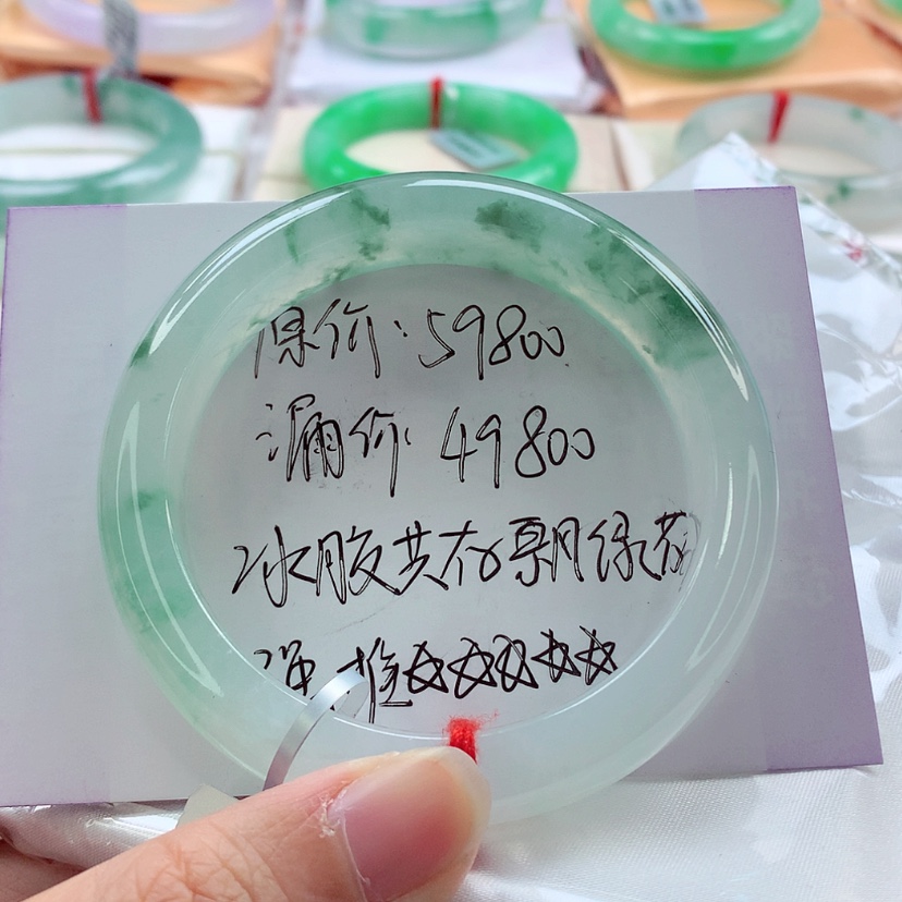 【闪购商品】翡翠手镯未镶嵌56对标大万漏价A