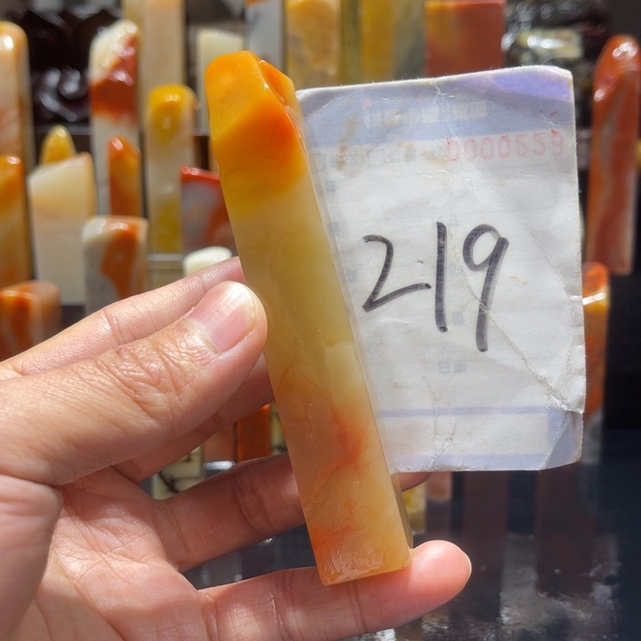 寿山石寿山石寿山石印章