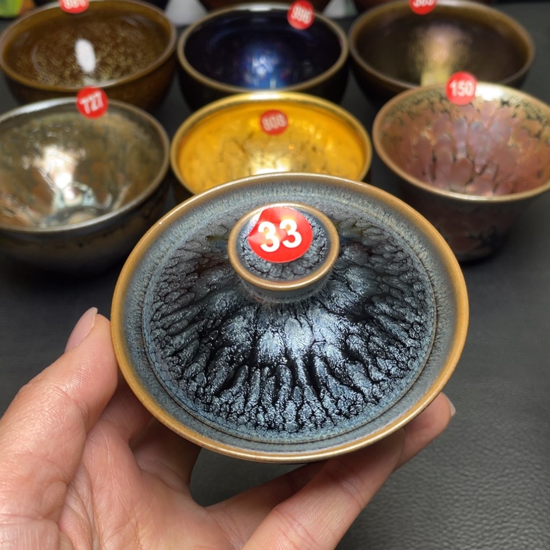 茶盏?****?33 建窑建盏茶盏