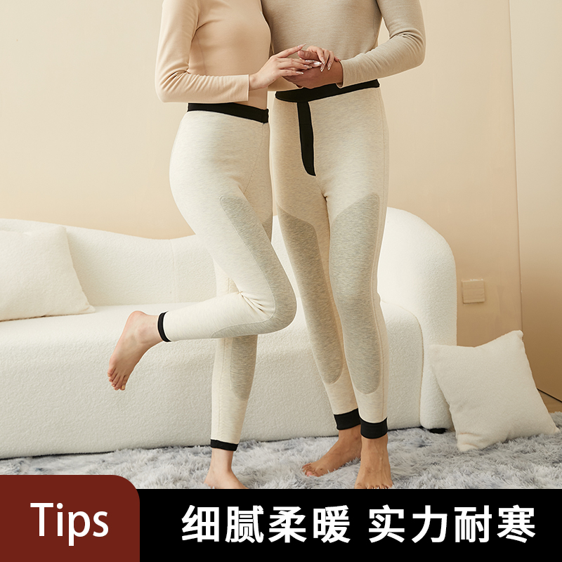 山羊绒棉裤加厚加绒保暖裤男青年贴身可外穿羊毛裤女秋裤秋冬季