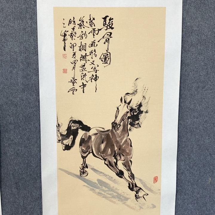 国画绘画作品欣赏