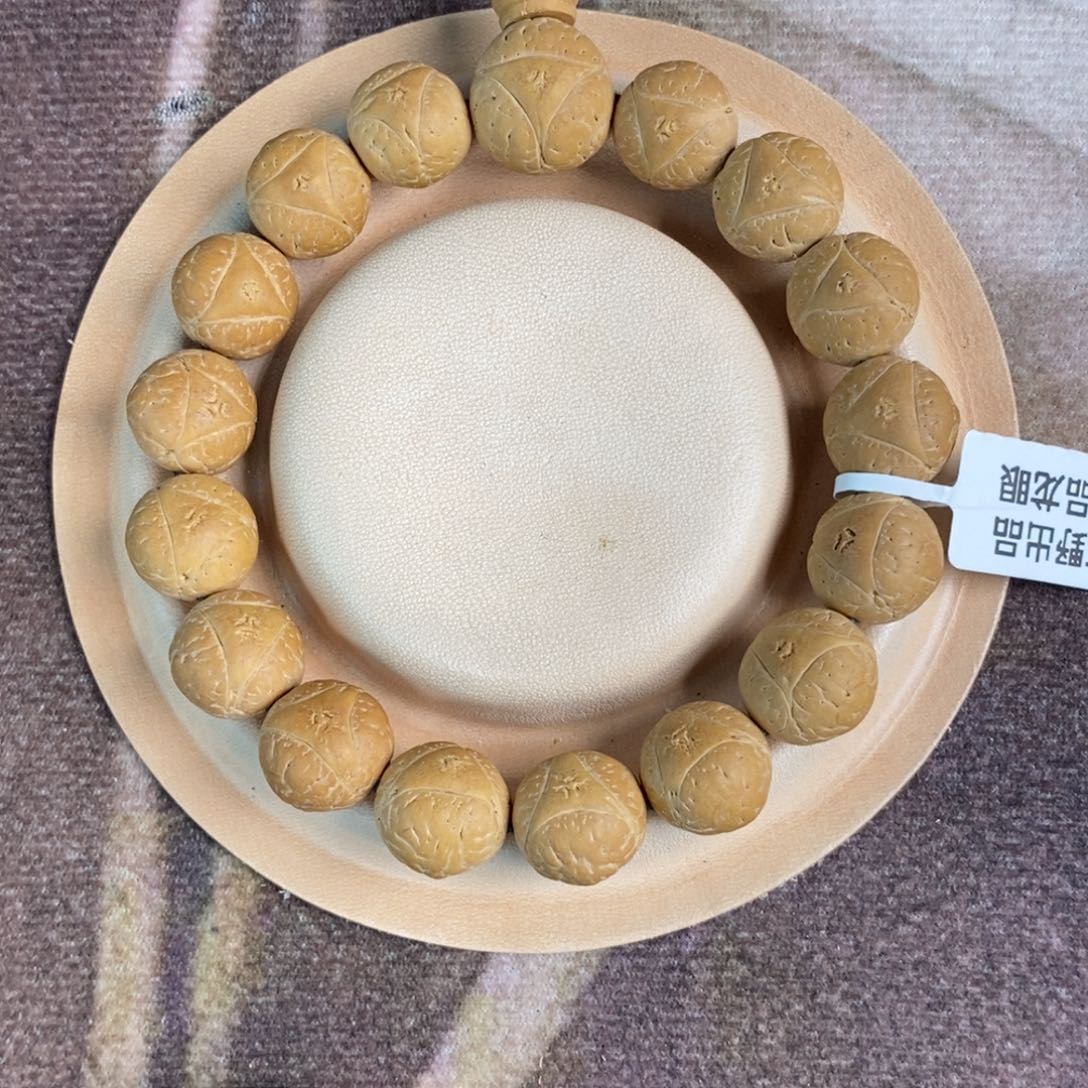 吊坠凤眼菩提14龙眼单圈