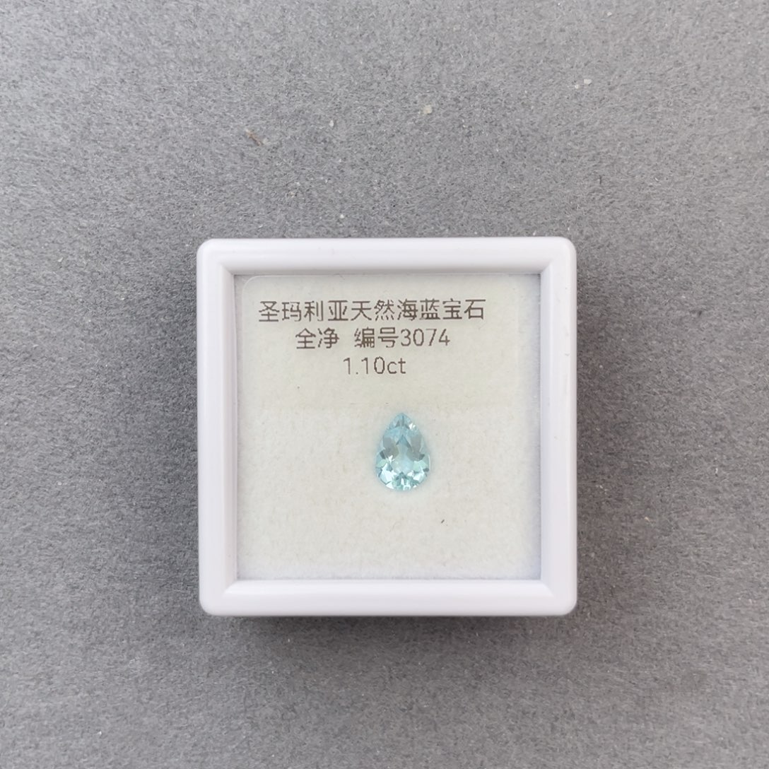 海蓝宝石裸石未镶嵌天然全净无瑕