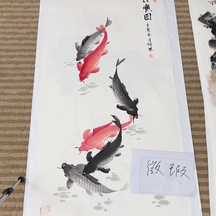 国画花鸟等多种鸟类和鸟类140.70