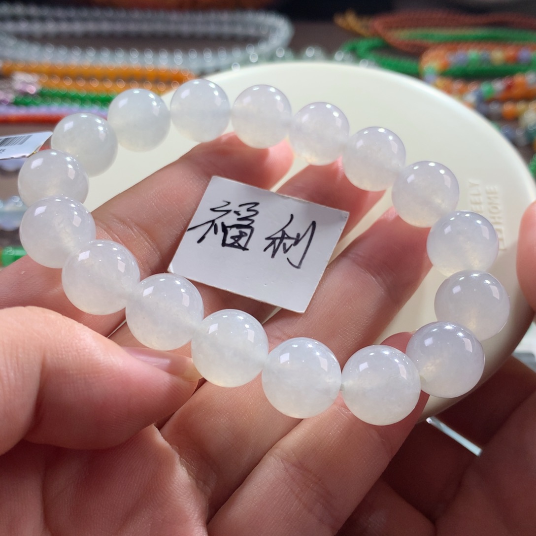 翡翠未镶嵌手链宠粉大漏•冰胶底淡色淡阳底卡12.20+