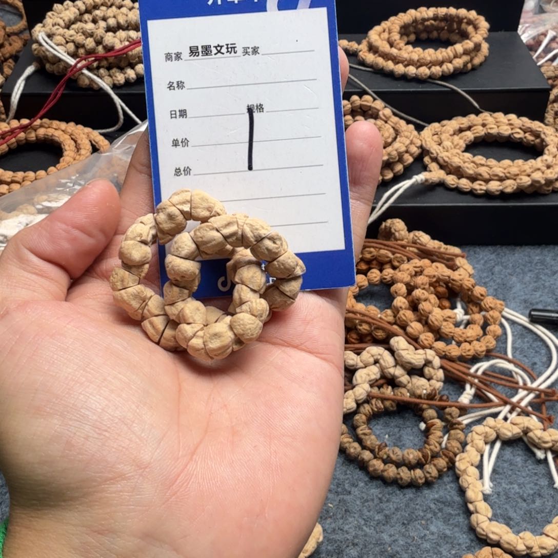 柏香籽/百香籽手串1