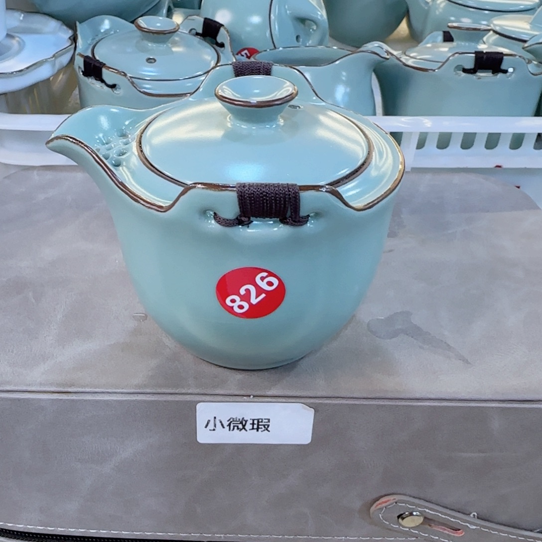瓷片编号发货，小微瑕！