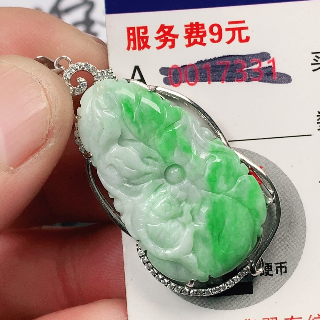 翡翠吊坠(不含链)未镶嵌